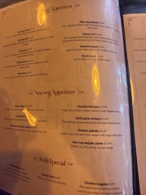 Menu photo 2 Clay India Orange Park, FL Menu photo 2 Clay India Orange Park, FL