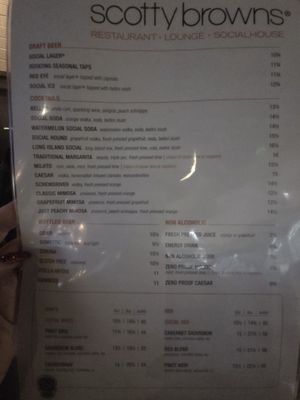 Menu photo 2 Scotty Browns BLI Bellingham, WA Menu photo 2 Scotty Browns BLI Bellingham, WA