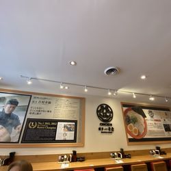 Ikkousha Chicken Ramen