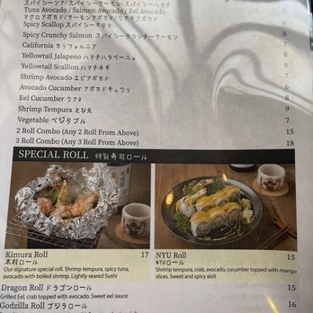 Kimura - Menu - Japanese Near Me - New York, New York