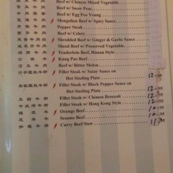 New Wong's Chinese Restaurant - Chinese Near Me - Wickliffe, Ohio New Wong's Chinese Restaurant - Chinese Near Me - Wickliffe, Ohio