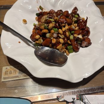 Juqi - Chinese Near Me - Flushing, New York Juqi - Chinese Near Me - Flushing, New York