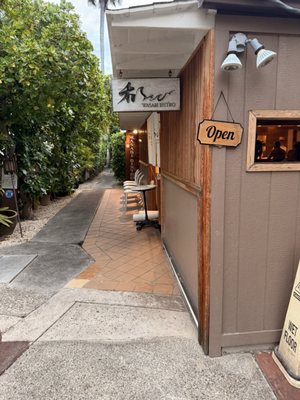 Wasabi Bistro by null