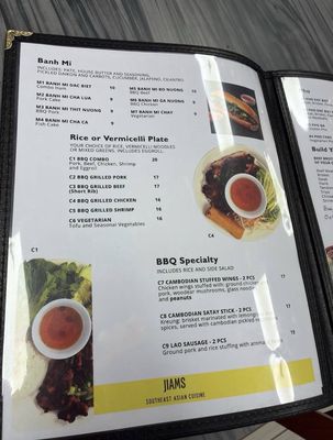 Menu photo 2 Jiam’s Oakland, CA