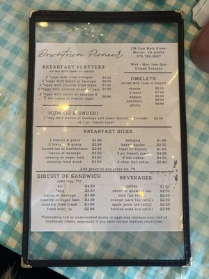 Menu photo 2 Downtown Pioneer Marion, VA Menu photo 2 Downtown Pioneer Marion, VA