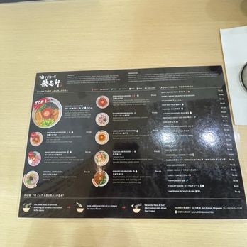 Kajiken - Ramen Near Me - Elk Grove, California Kajiken - Ramen Near Me - Elk Grove, California