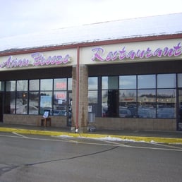 the outside of a restaurant