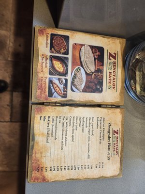 Menu photo 1 Zhengyalov Hatz Glendale, CA Menu photo 1 Zhengyalov Hatz Glendale, CA