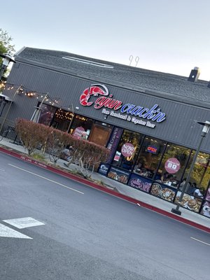 Cajun Crackn Concord by null