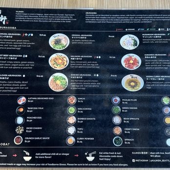 Kajiken - Menu - Ramen Near Me - Seattle, Washington Kajiken - Menu - Ramen Near Me - Seattle, Washington