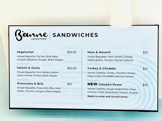 Menu photo 4 B’anne Bakery San Jose, CA Menu photo 4 B’anne Bakery San Jose, CA
