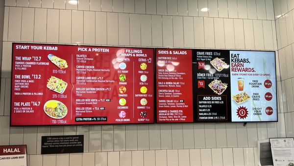 Menu photo 5 The Kebab Shop Cypress, CA Menu photo 5 The Kebab Shop Cypress, CA