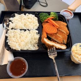 Katsu Chicken