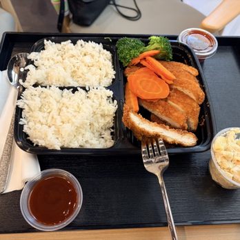 Sizzling House - Katsu Chicken is good - Ramen Near Me - San Jose, California Sizzling House - Katsu Chicken is good - Ramen Near Me - San Jose, California