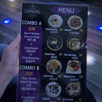Carnival Karaoke - Snack menu - Karaoke Near Me - Van Nuys, California
