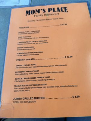 Menu photo 1 Mom's Place Tampa, FL Menu photo 1 Mom's Place Tampa, FL