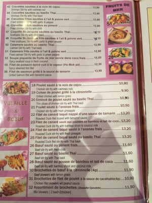 Menu photo 2 Thai Kok Paris, 75