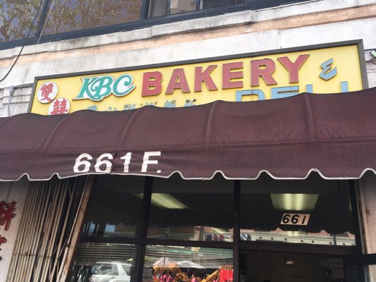 KBC Bakery by null