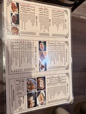 Menu photo 7 Happy Noodle House Vancouver, BC