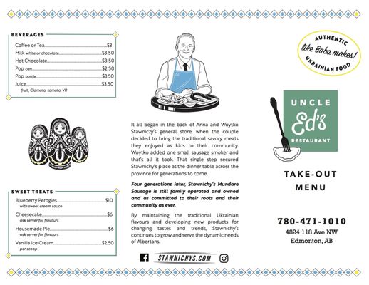 Menu photo 2 Uncle Ed's Restaurant Edmonton, AB