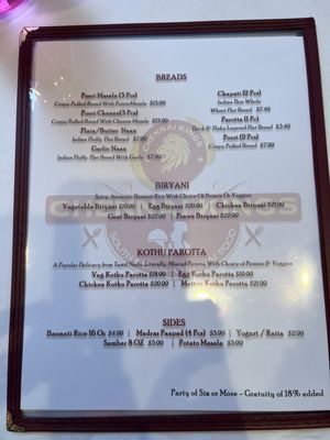 Menu photo 1 Chennai Kings San Francisco, CA Menu photo 1 Chennai Kings San Francisco, CA