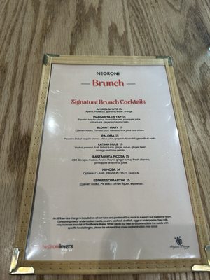 Menu photo 4 Negroni Doral Doral, FL Menu photo 4 Negroni Doral Doral, FL