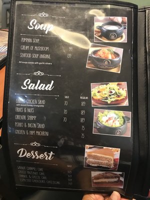 Menu photo 5 Cafe France San Juan, NCR