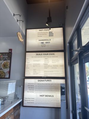 Menu photo 1 Poké House - Warm Springs Fremont, CA Menu photo 1 Poké House - Warm Springs Fremont, CA