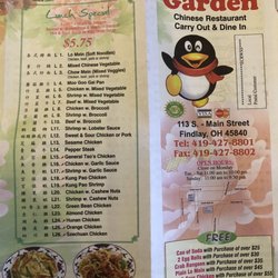 Q Q Garden - Lunch Special Menu