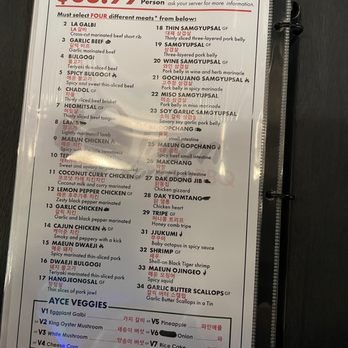 K-Town BBQ - Barbeque Near Me - Beaverton, Oregon