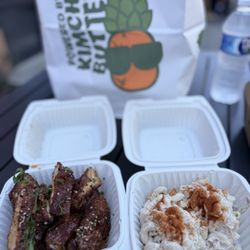 Shootz - Kimchi Butter Katsu Chicken