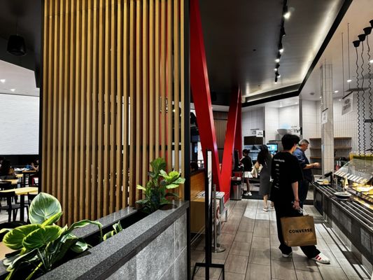 Marugame Udon by null