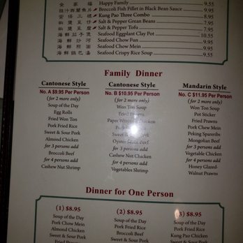 Great Wall Restaurant - Chinese Near Me - San Leandro, California