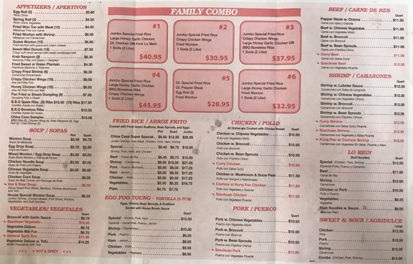 Menu photo 2 China Casa Hialeah, FL