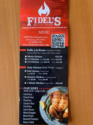 Menu photo 8 Fidel’s Peruvian Chicken Colesville, MD