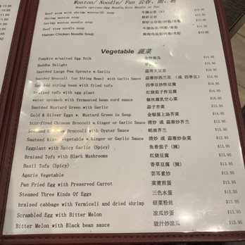 Blue Sky Café - Vegetable/vegetarian menu - Chinese Near Me - Belmont, California Blue Sky Café - Vegetable/vegetarian menu - Chinese Near Me - Belmont, California