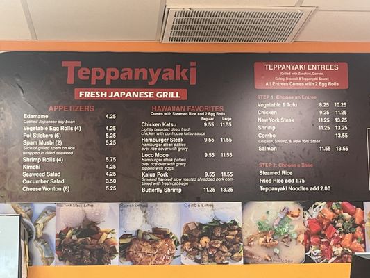 Menu photo 5 Teppanyaki Japanese fresh grill Elko, NV Menu photo 5 Teppanyaki Japanese fresh grill Elko, NV