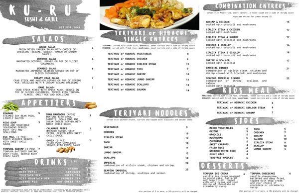 Menu photo 3 Ku-Ru Sushi & Grill Hickory, NC Menu photo 3 Ku-Ru Sushi & Grill Hickory, NC