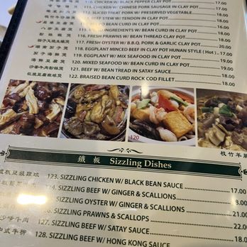 Silver House - Chinese Near Me - San Mateo, California