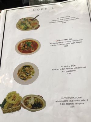 Menu photo 5 Sushi Omigoto Mississauga, ON Menu photo 5 Sushi Omigoto Mississauga, ON