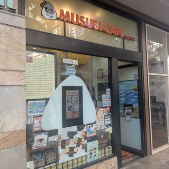 Musubi Cafe Iyasume Beachwalk - Exterior. - Japanese Near Me - Honolulu, Hawaii Musubi Cafe Iyasume Beachwalk - Exterior. - Japanese Near Me - Honolulu, Hawaii