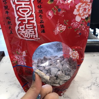 Vua Kho Bo - Imported Food Near Me - Milpitas, California