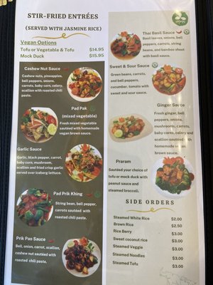 Menu photo 6 Green Elephants Restaurant Watkins Glen, NY Menu photo 6 Green Elephants Restaurant Watkins Glen, NY