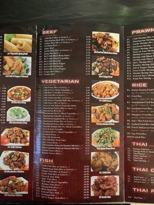 Menu photo 4 Hakka Passion Ajax, ON