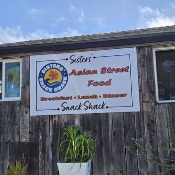 Sisters' Snack Shack - Bubble Tea Near Me - Solana Beach, California Sisters' Snack Shack - Bubble Tea Near Me - Solana Beach, California