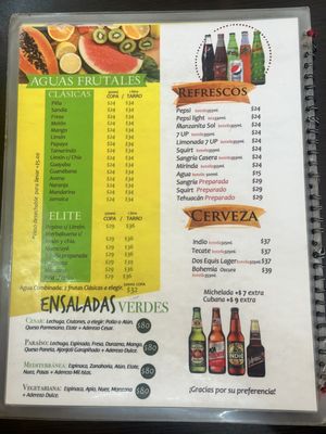 Menu photo 5 Arandas Ciudad de México, DIF Menu photo 5 Arandas Ciudad de México, DIF