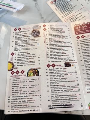 Menu photo 2 Wok Provisions Dunwoody, GA