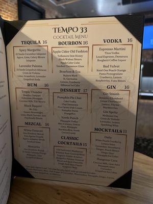 Menu photo 1 Tempo 33 Wilmington, NC Menu photo 1 Tempo 33 Wilmington, NC