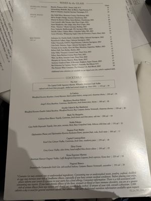 Menu photo 5 The Capital Grille Raleigh, NC Menu photo 5 The Capital Grille Raleigh, NC