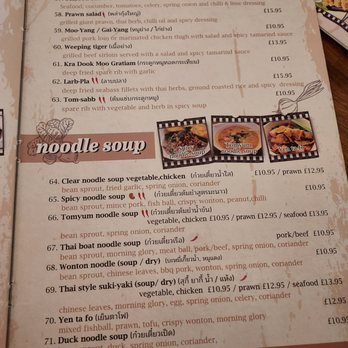 The Great THAI - Menu as of October 2023 - Thai Near Me - London, XGL The Great THAI - Menu as of October 2023 - Thai Near Me - London, XGL